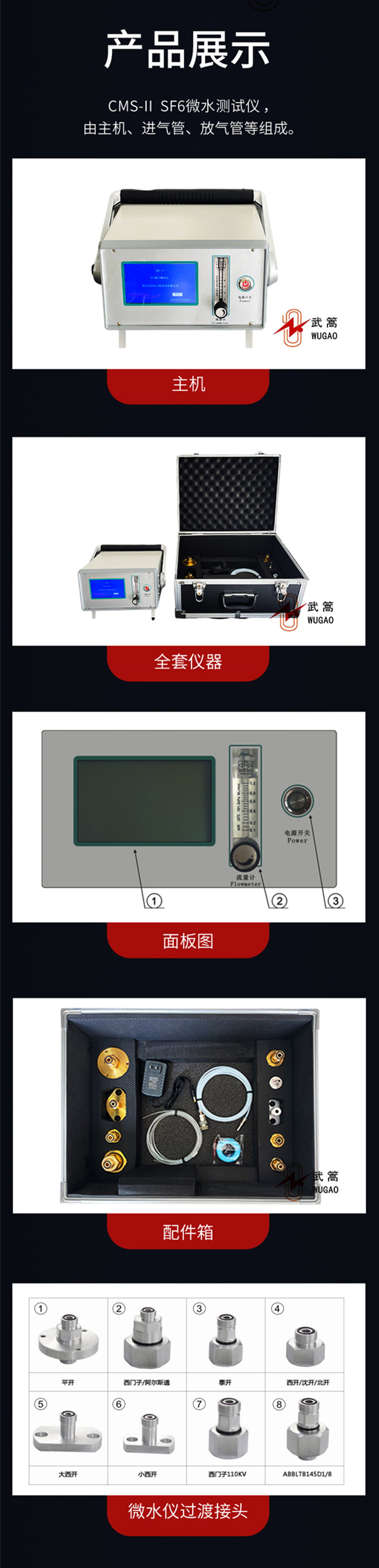 详情图1 - _副本.jpg