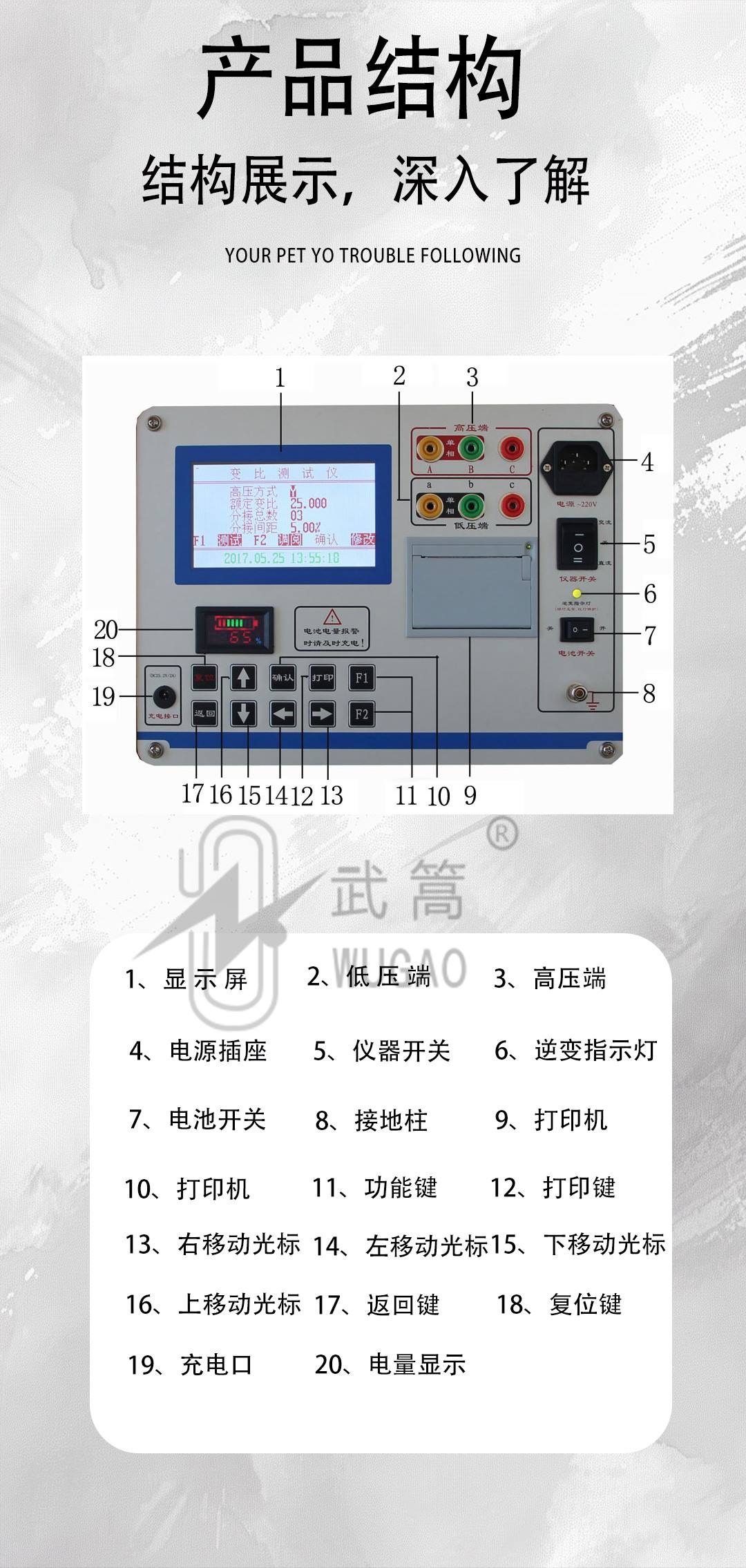 未标题-1_07.jpg