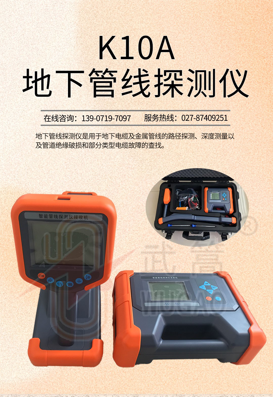 图层 1.jpg