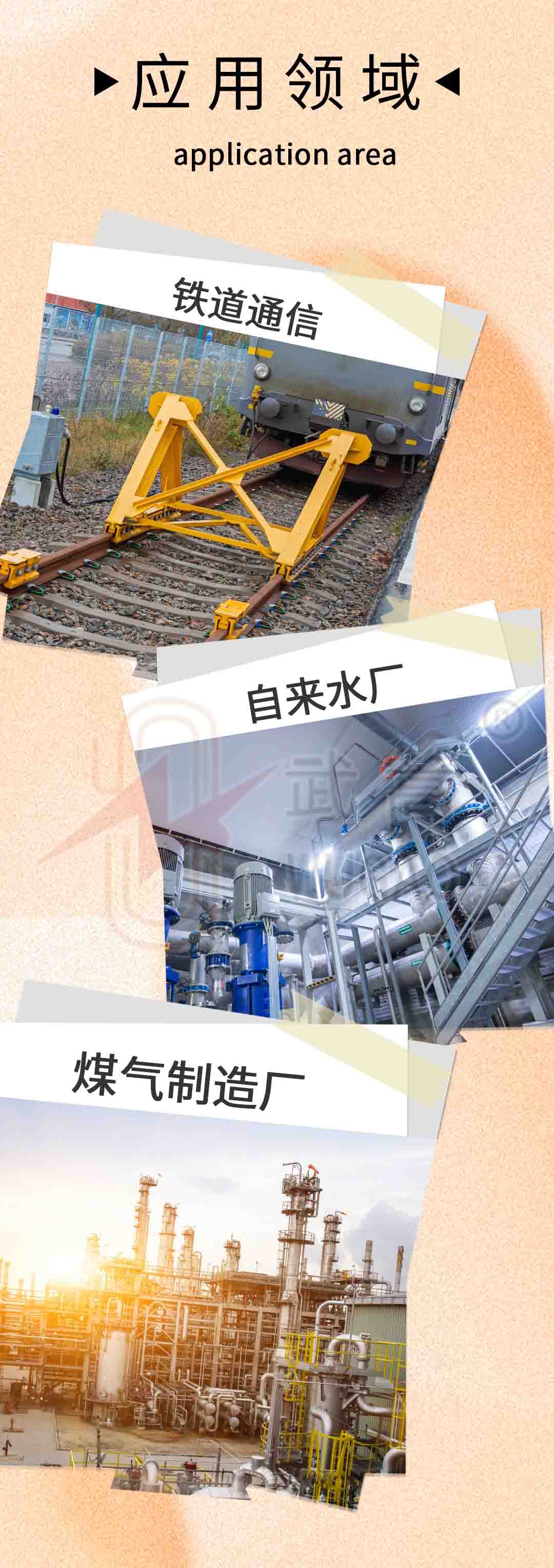 图层 7.jpg