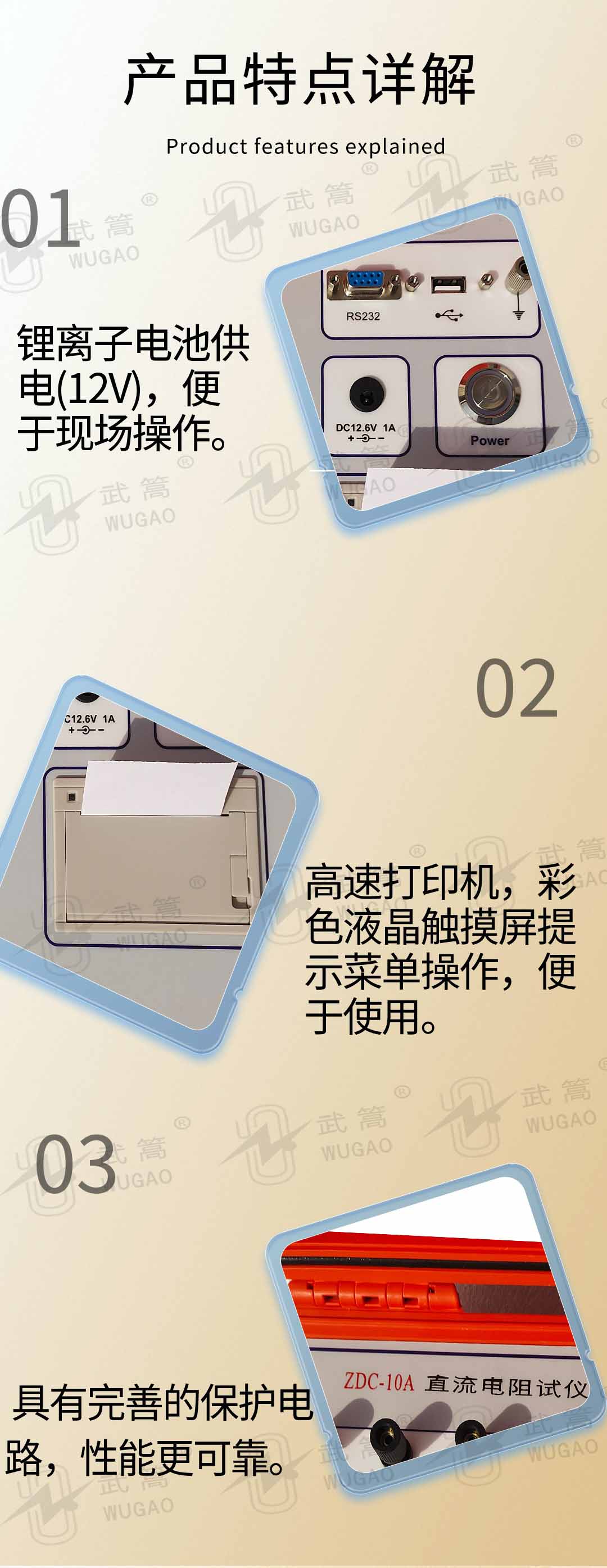 图层 3.jpg