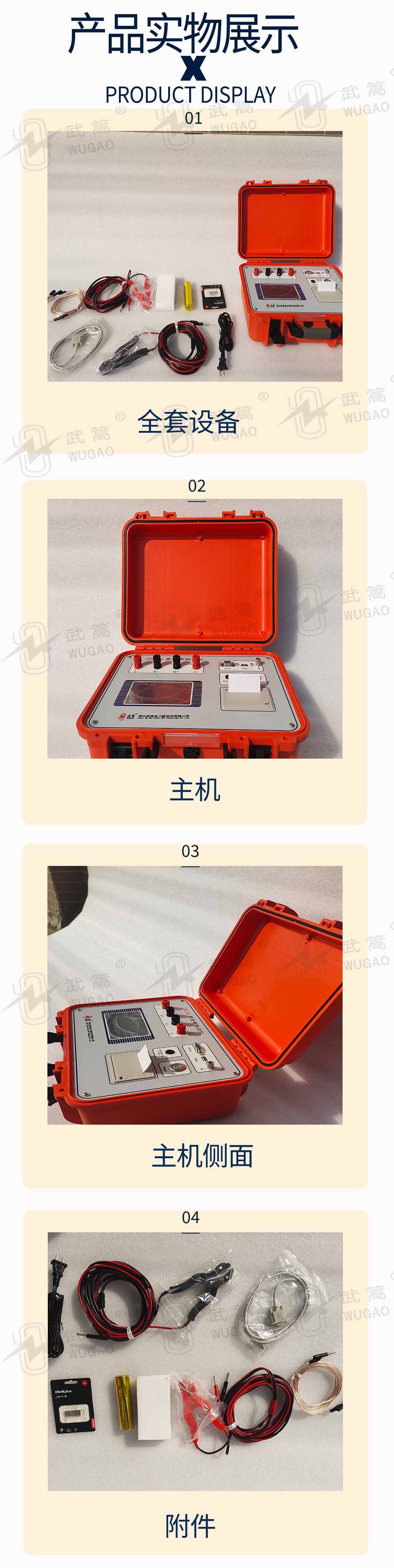 图层 8.jpg
