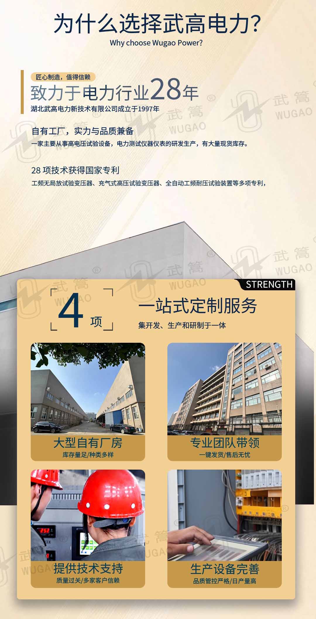 图层 9.jpg
