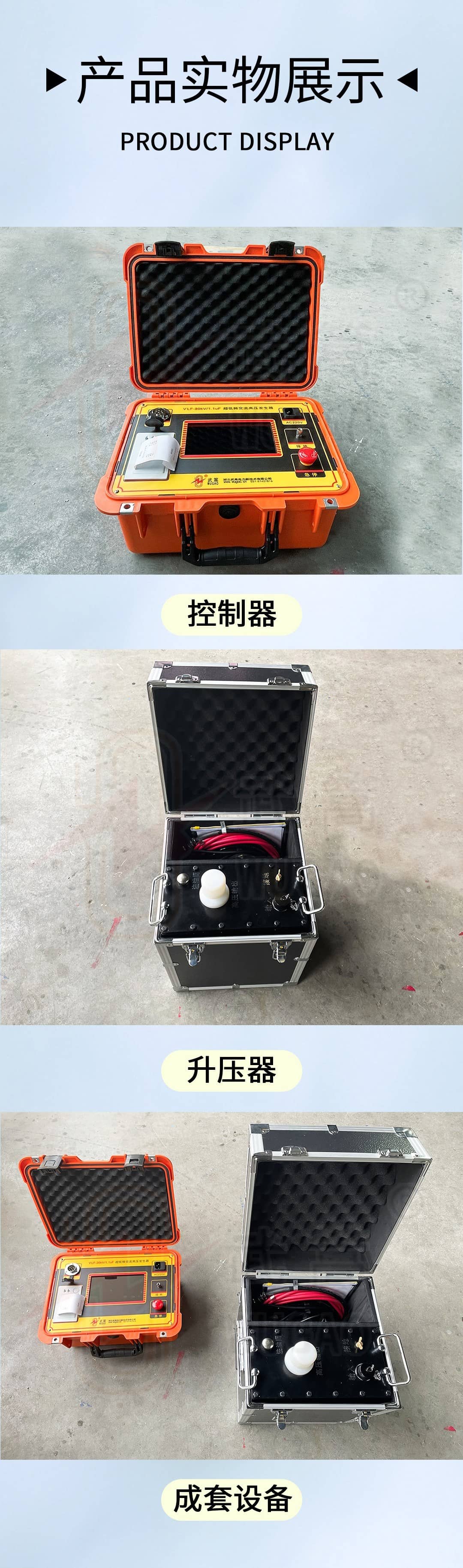图层 6.jpg