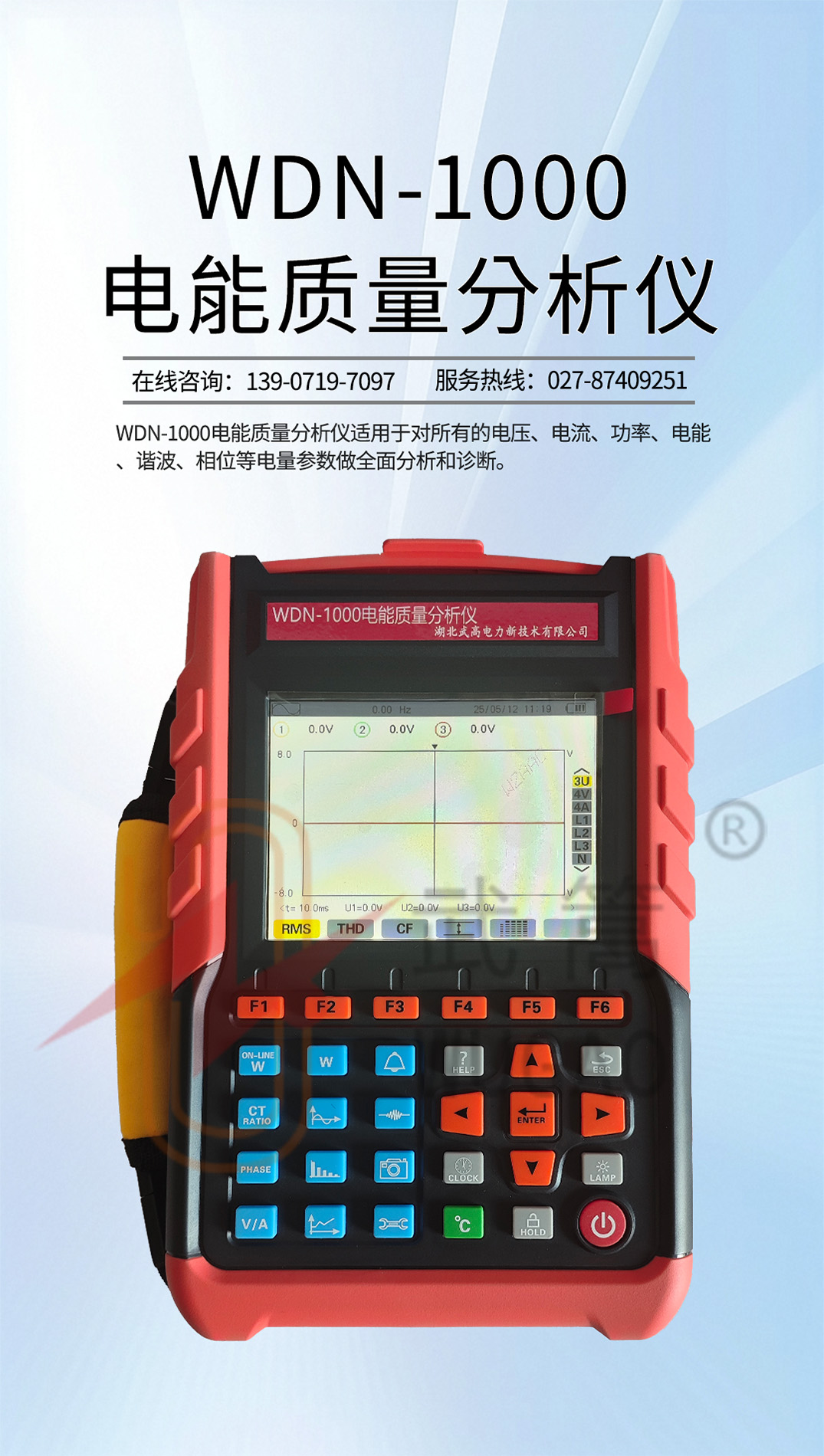 图层 1-376k.jpg