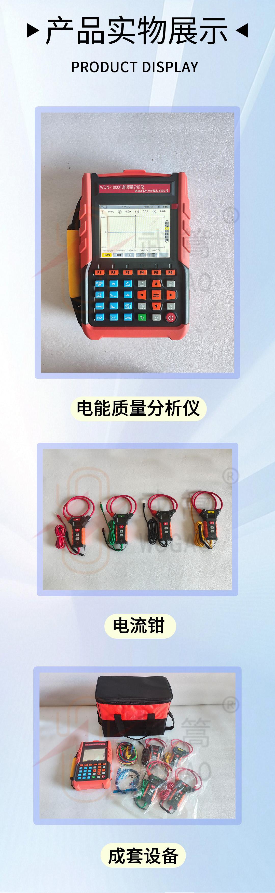图层 6-383k.jpg