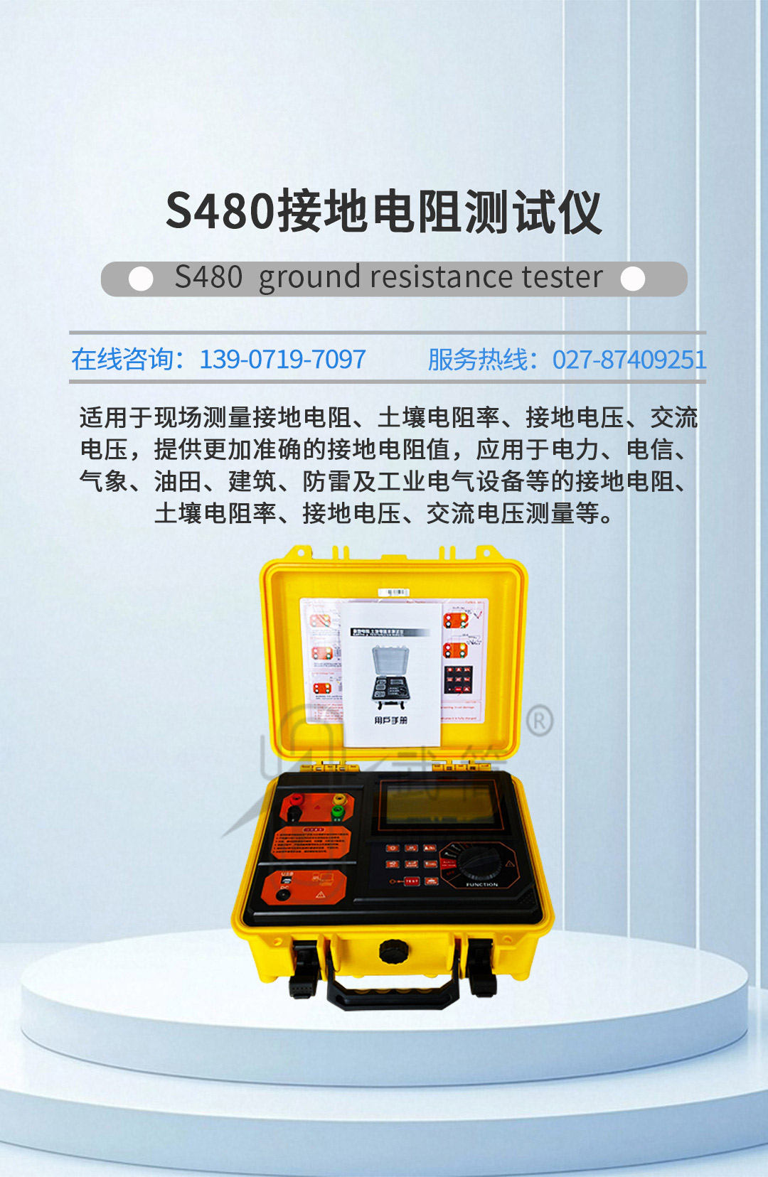 125138751.jpg 微信图片_20260203121404_684_17.jpg