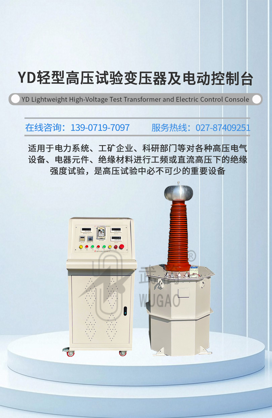详情页_01.jpg