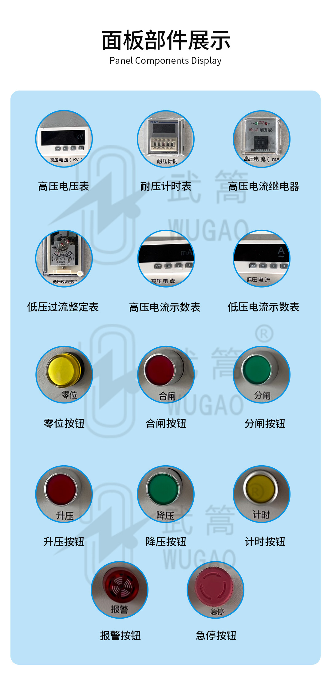 详情页_03.jpg