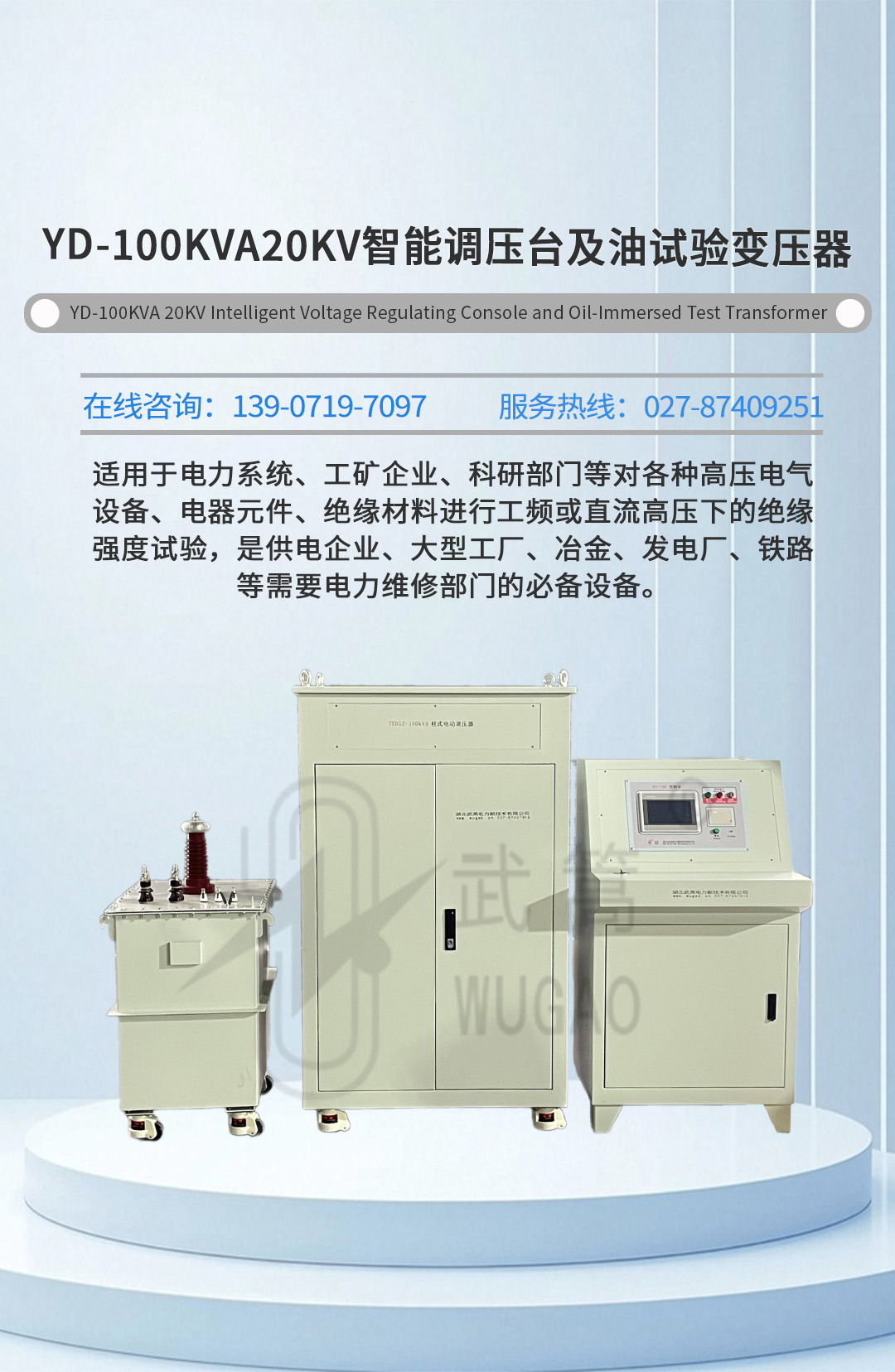 详情页_01.jpg