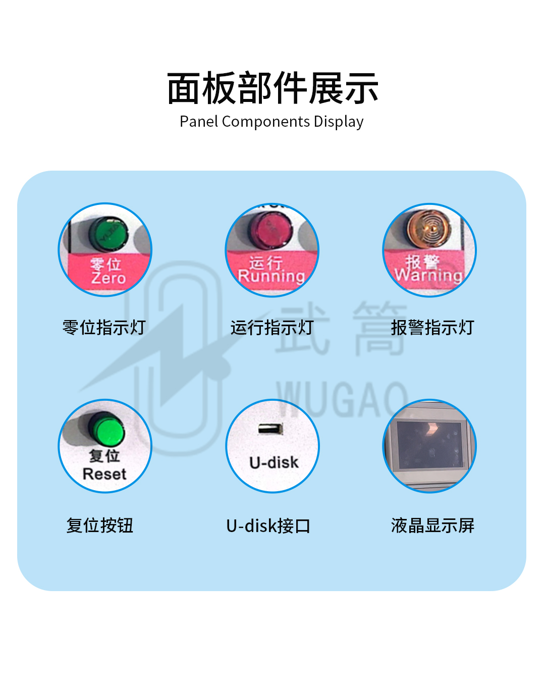 详情页_03.jpg
