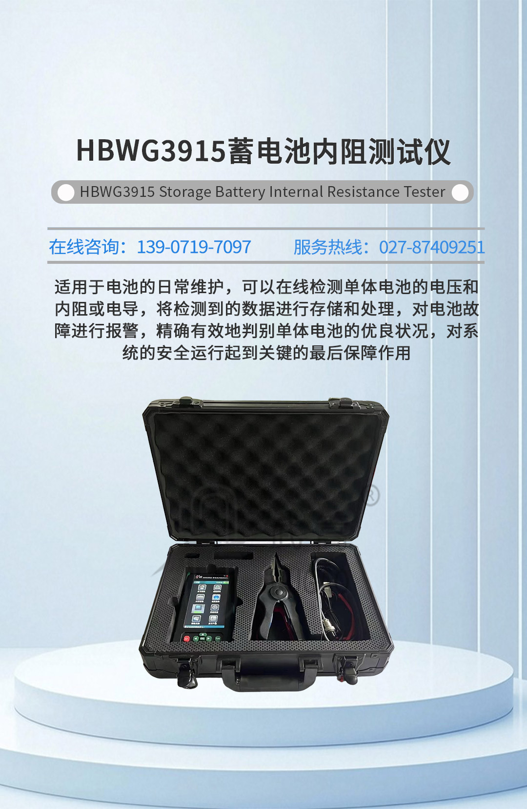 详情页_01.jpg