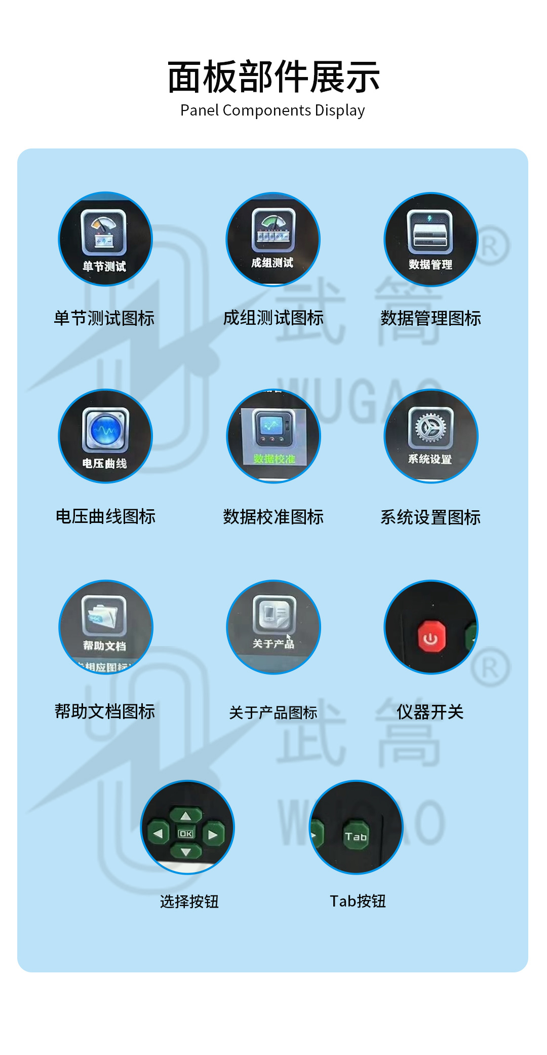 详情页_03.jpg