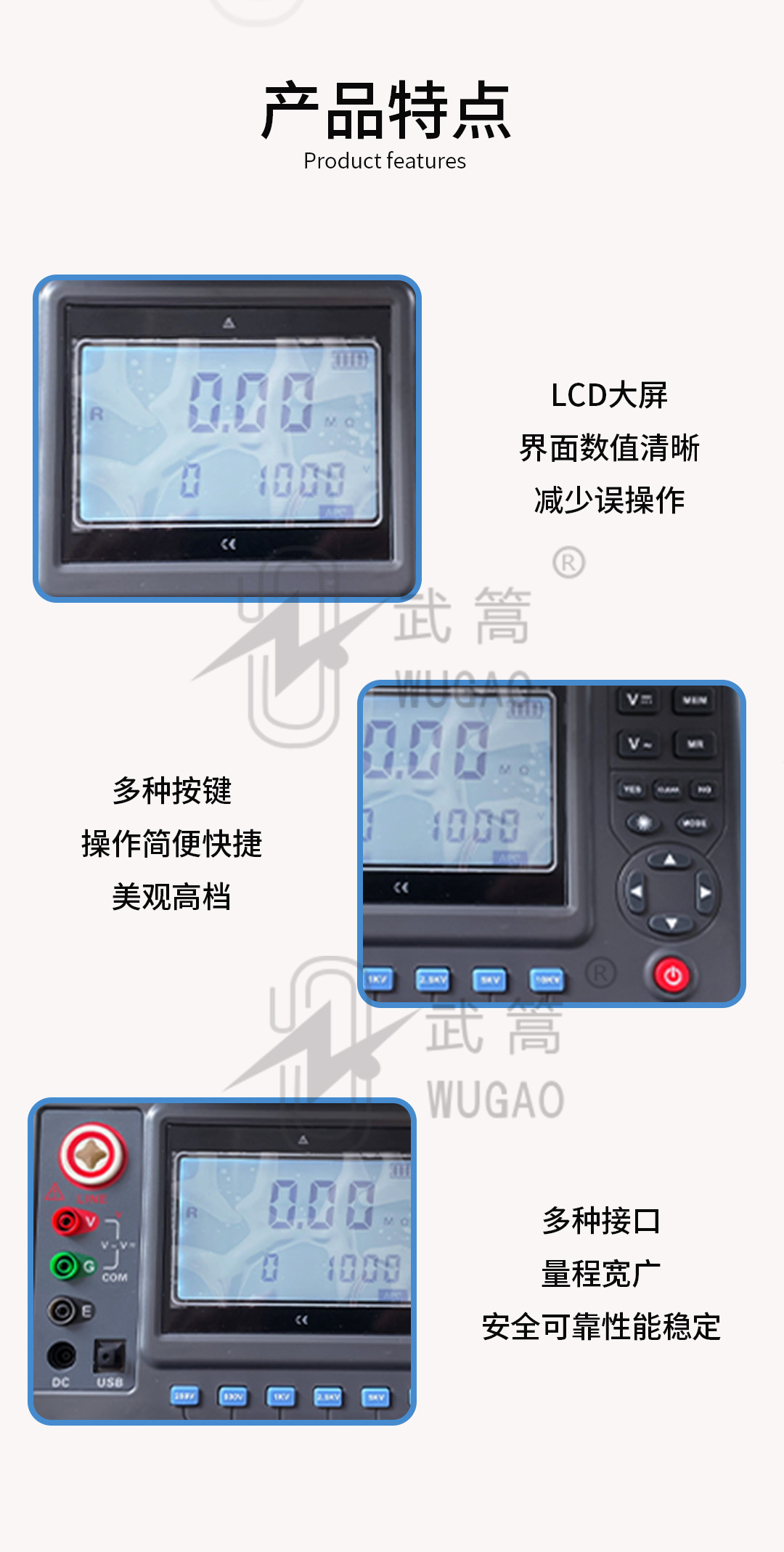 详情页_03.jpg