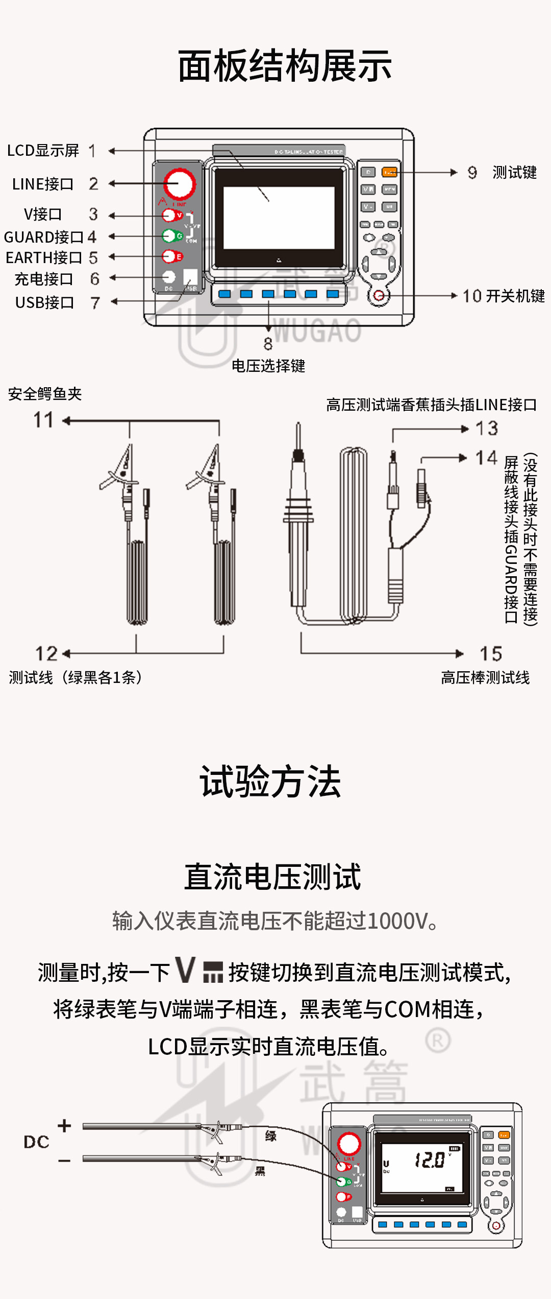 详情页_04.jpg