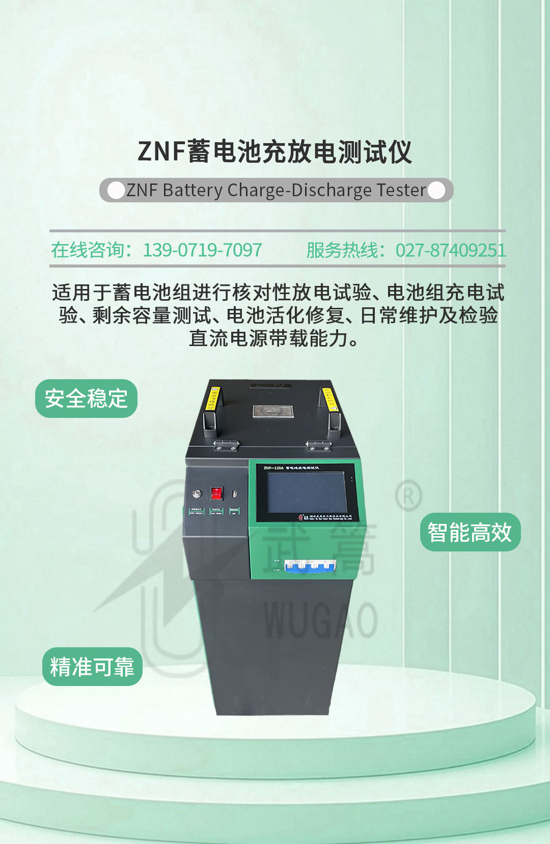 详情页_01.jpg