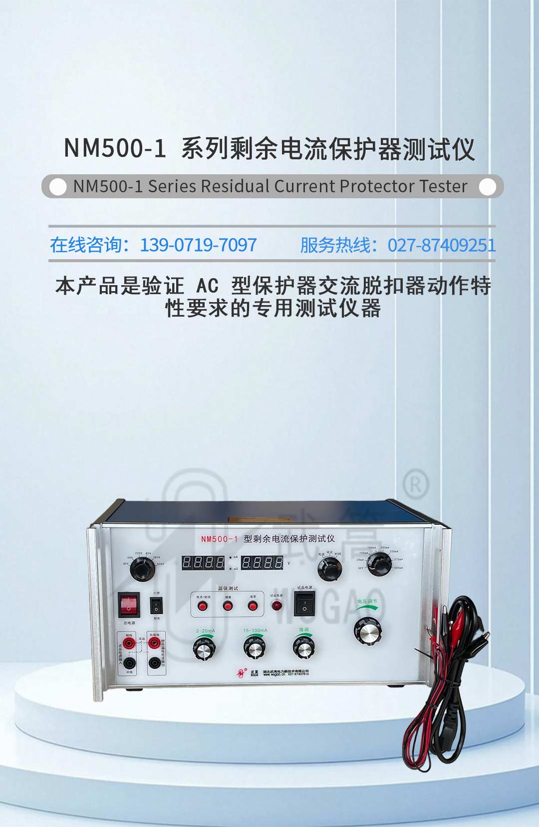 详情页_01.jpg