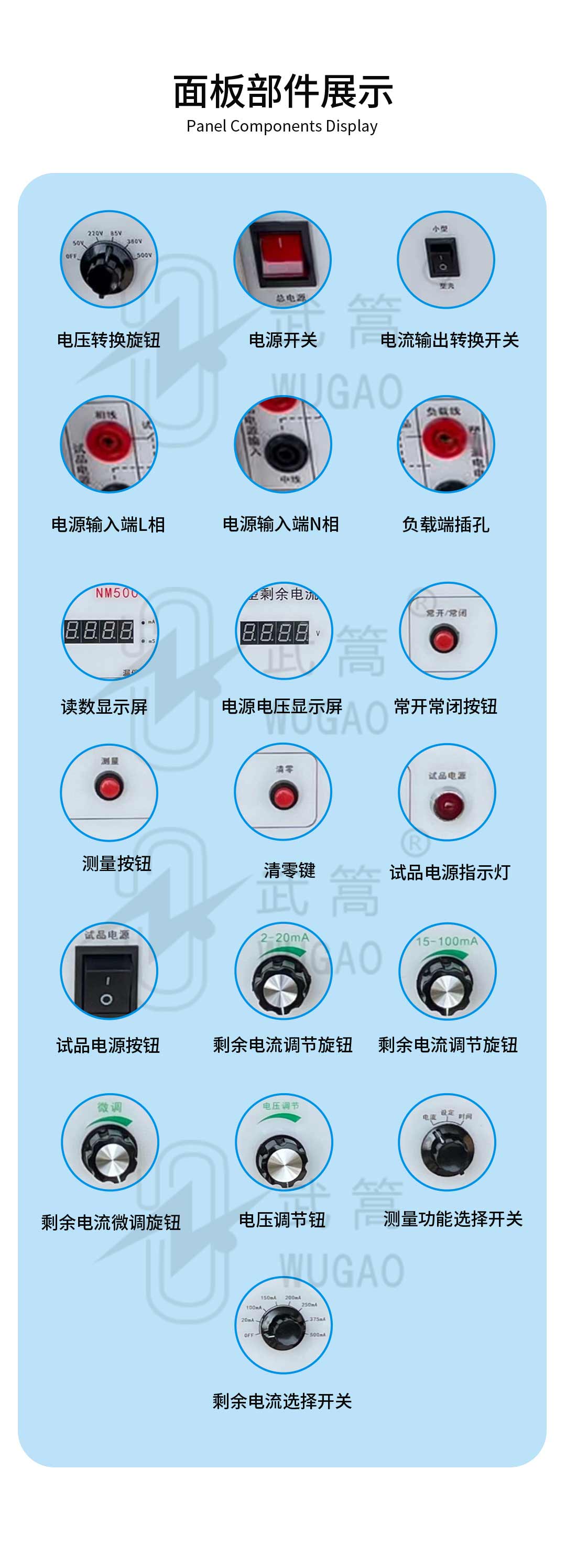 详情页_03.jpg
