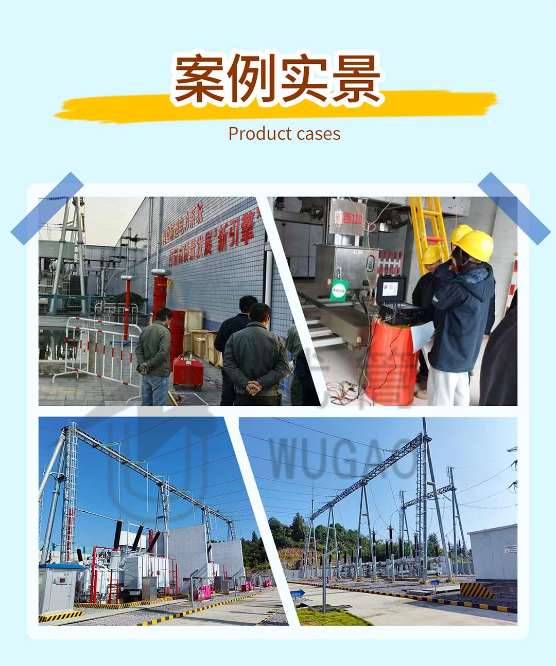 详情页_08.jpg