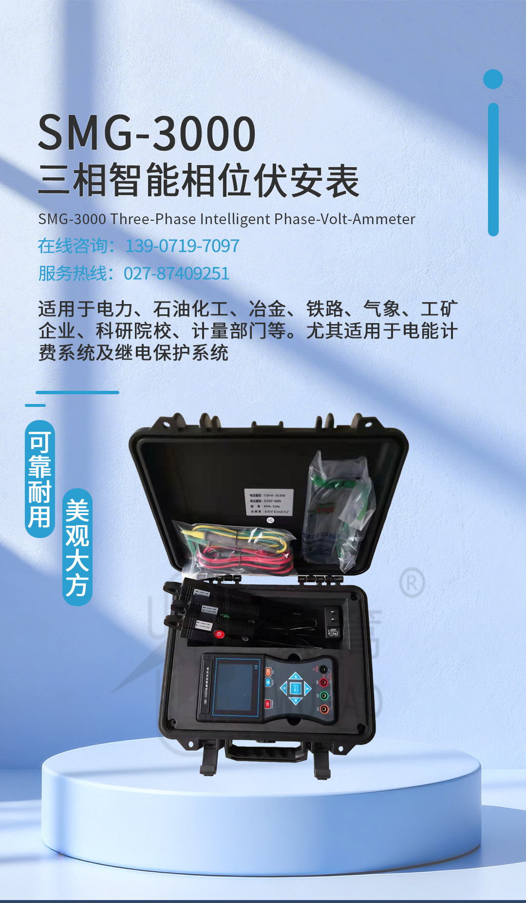 详情页_01.jpg