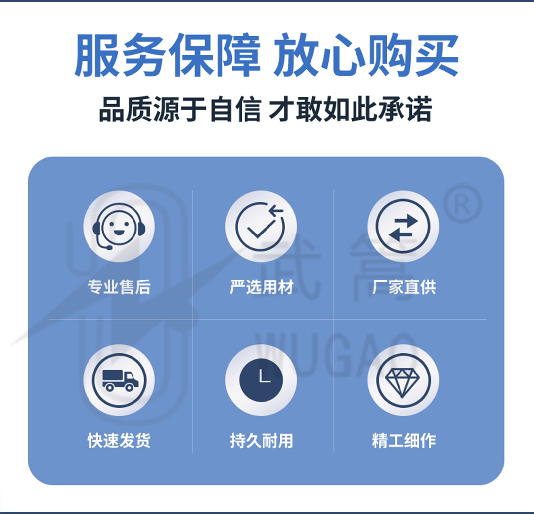 详情页_06.jpg