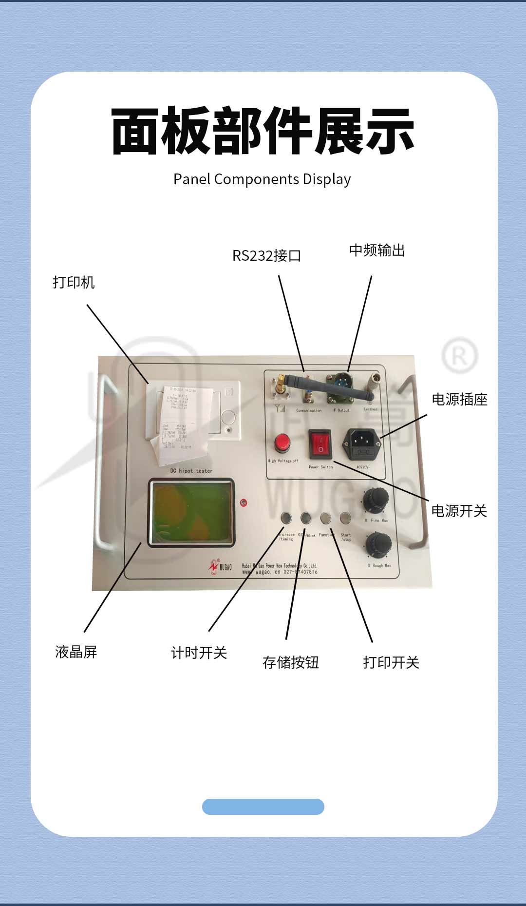 详情页_03.jpg