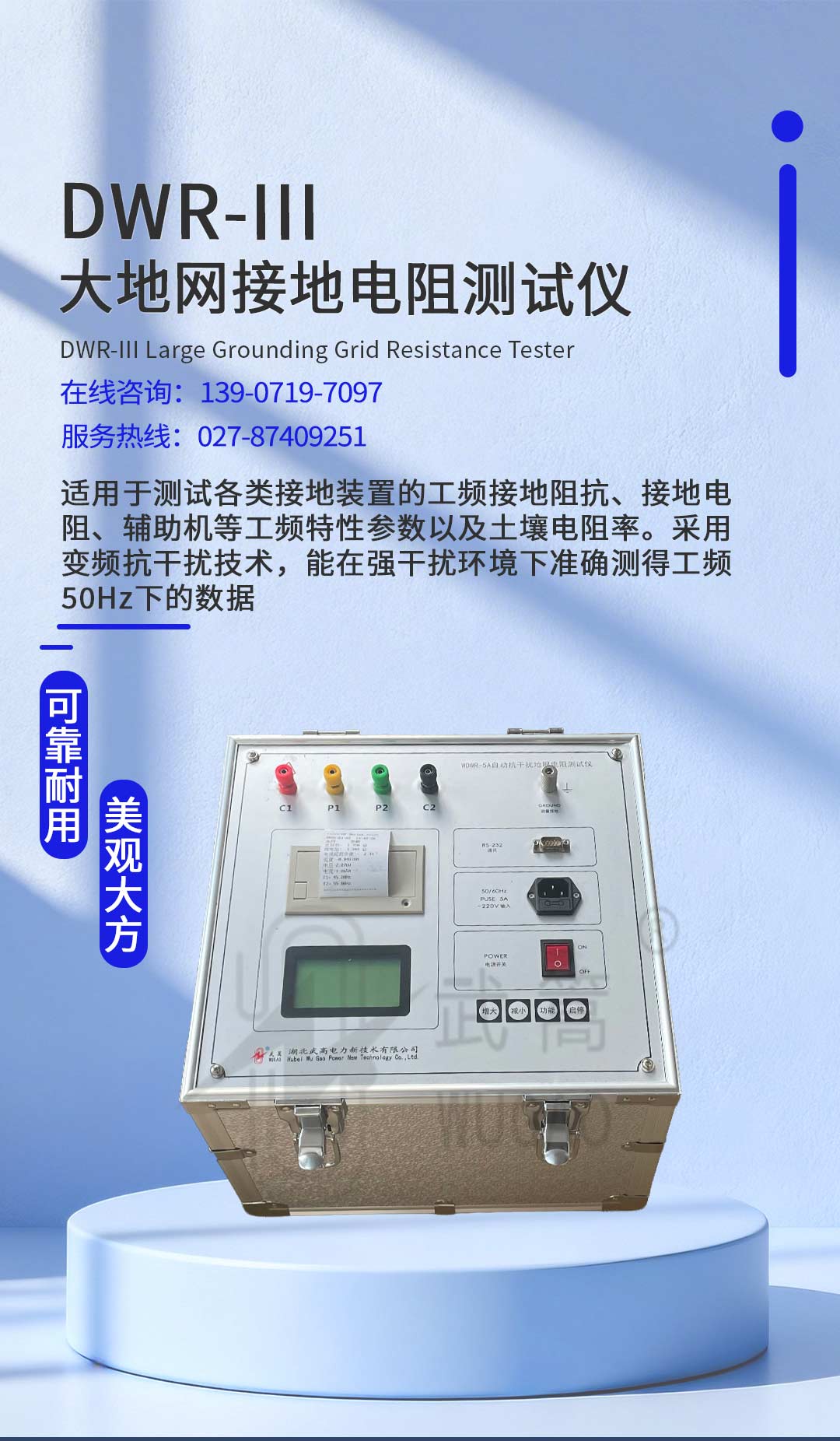 详情页_01.jpg
